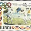 Emirados_Arabes_1972_Olimpiada_de_Munique