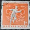 Hungria_Comemorativo_Comite_Olimpico_Hungaro_1895_1970